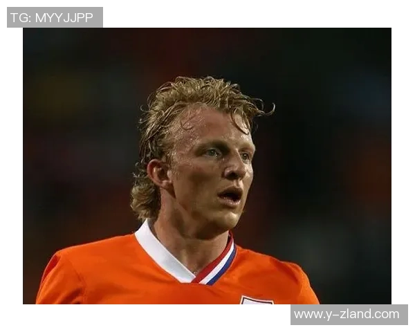 荷兰足球明星库伊特的辉煌职业生涯与对足球的热爱之路